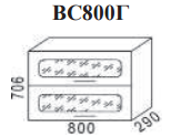 Шкаф Тиса вс800г