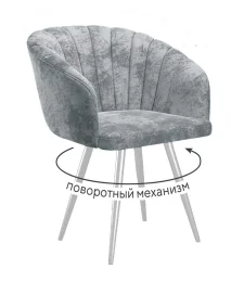 Стул DikLine 442М поворотный