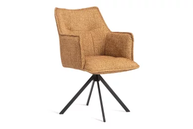 Кресло Lutz (Луц)