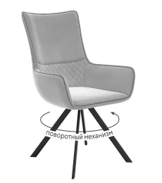 Стул DikLine 289 поворотный