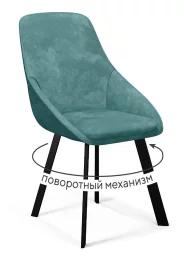 Стул DikLine 246 поворотный