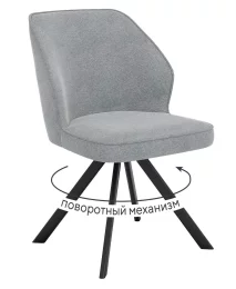 Стул DikLine 233 поворотный