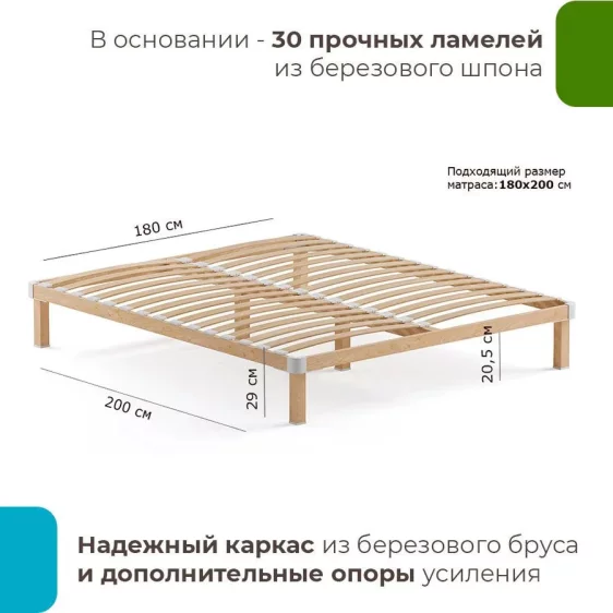 Товары для взрослых Подиум СПб