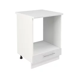 Шкаф София ШНД 600 без столешницы