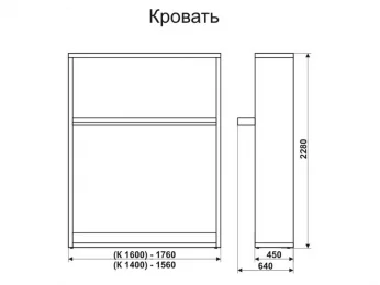Шкаф-Кровать с полкой с диваном СМАРТ 1 Венге Серый