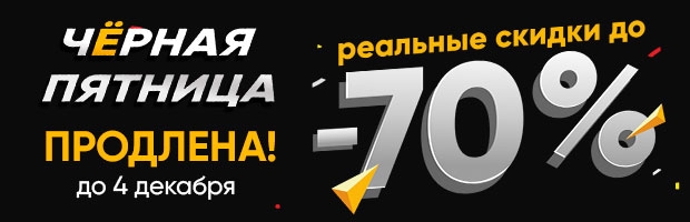 CHP_proda