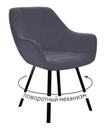 Стул DikLine 252 М поворотный