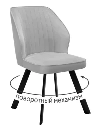 Стул DikLine 232 поворотный