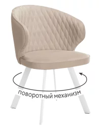 Стул DikLine 249 поворотный