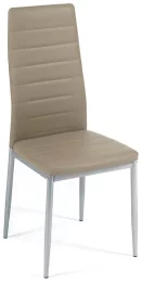 Стул обеденный Easy Chair (mod. 24)