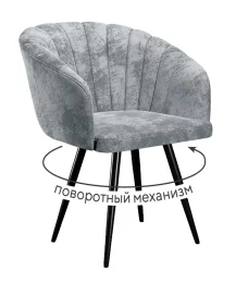 Стул DikLine 442 поворотный