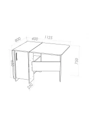 Кухонный стол-тумба СТ-4 раскладной