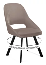 Стул DikLine 247 поворотный