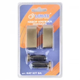 RAT KIT AB Набор крепежа модерн: 2 заглушки, 2 держателя, античная бронза