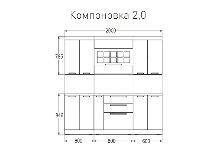 Кухня диана 4 лофт