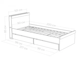 Кровать Юниор с 2 ящиками