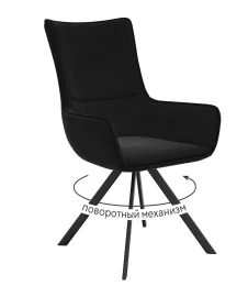 Стул DikLine 289 поворотный