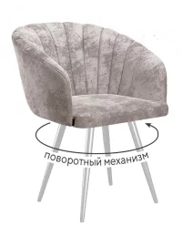 Стул DikLine 442 поворотный