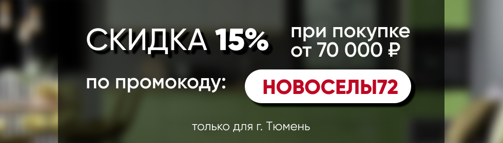 tumen.jpg
