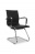Стул College CLG-620 LXH-C Black (кресло)