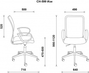 Офисное кресло Изи СН-599