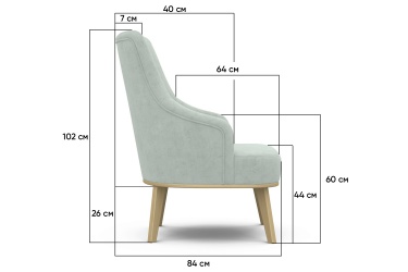 Кресло отдыха Комфорт-5 (высокая спинка)