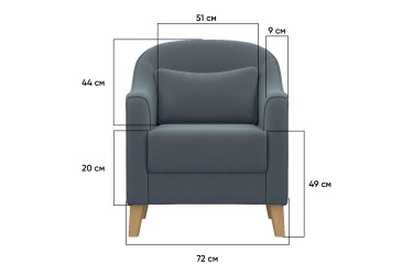 Кресло отдыха Комфорт-4