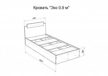 Кровать эко м стиль