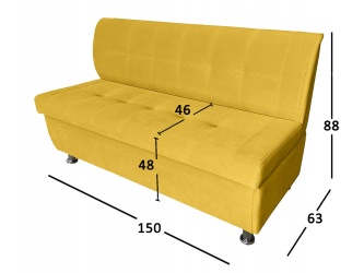 Кухонный диван Трапеза-2 150