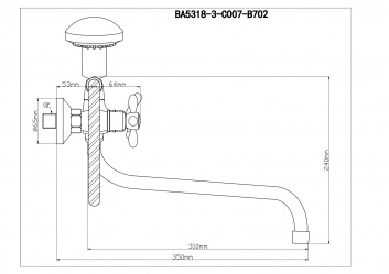 Смеситель BOOU для ванны из Латуни BA5318-3-C007-B702