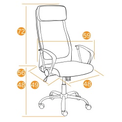 Офисное кресло PROFIT (Профит)
