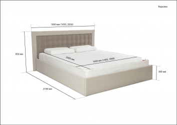 Мягкая кровать Корсика с подъёмным механизмом и ортопедическим основанием